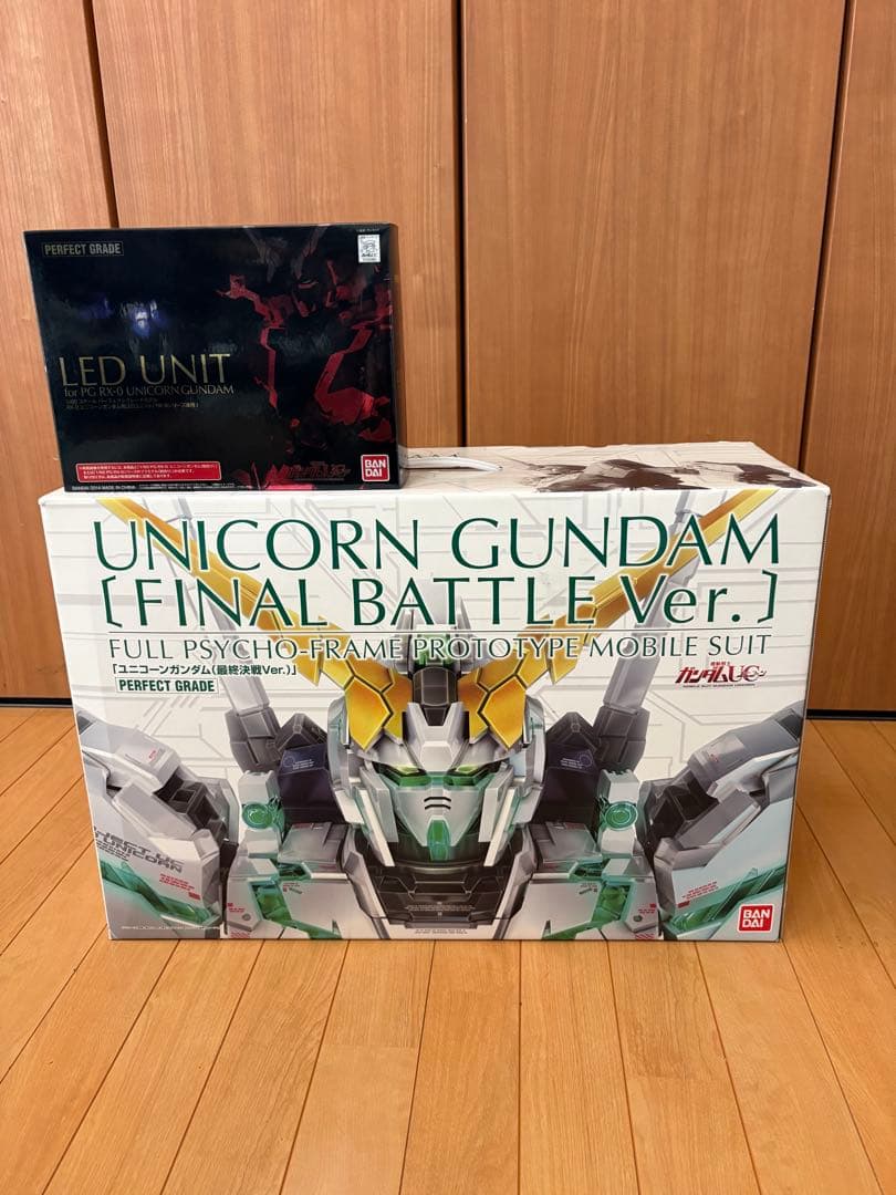PG 1/60 ユニコーンガンダム(最終決戦Ver.)&LEDユニットセット