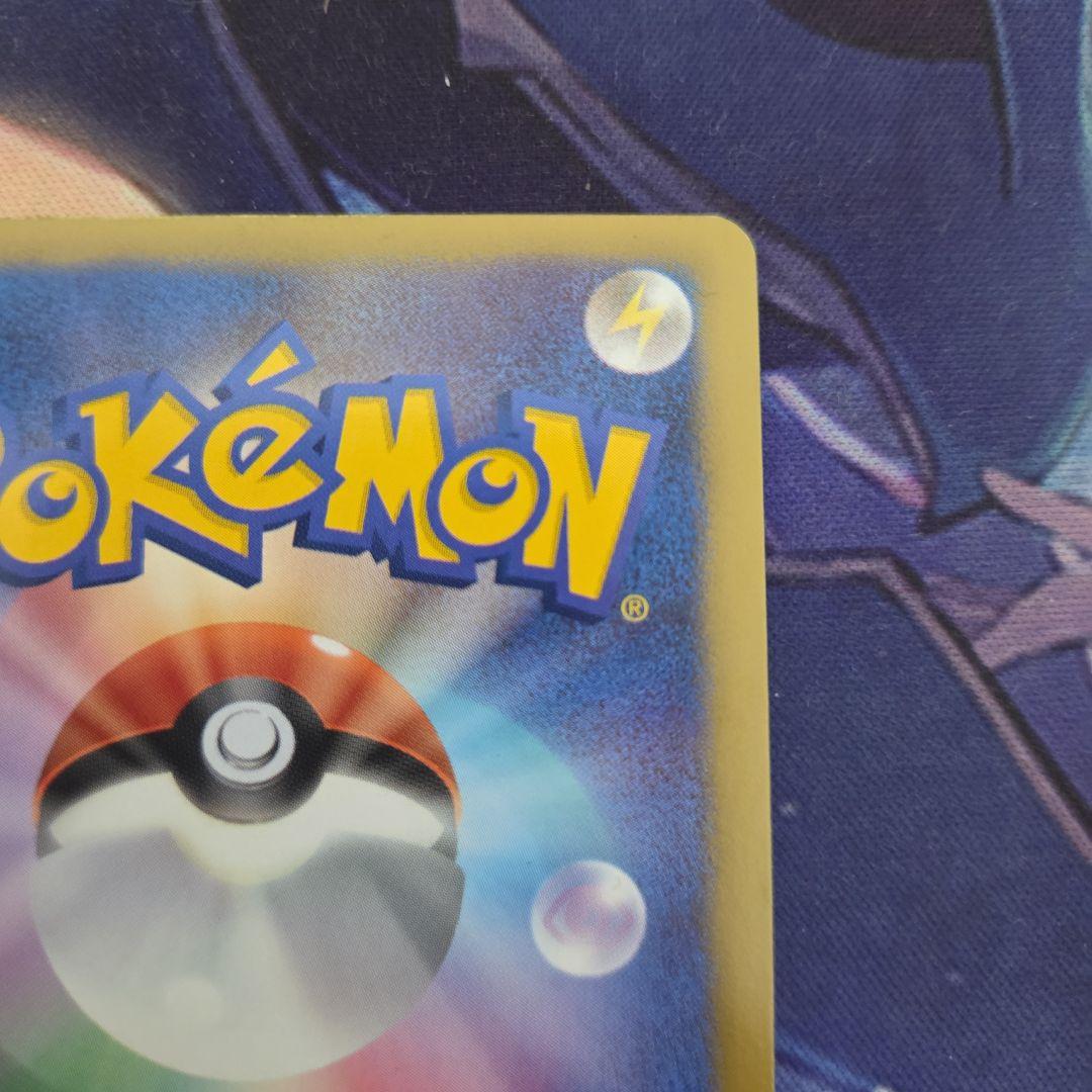 ポケカ ポケモンカード ルギアEX SR プラズマ団 bw7