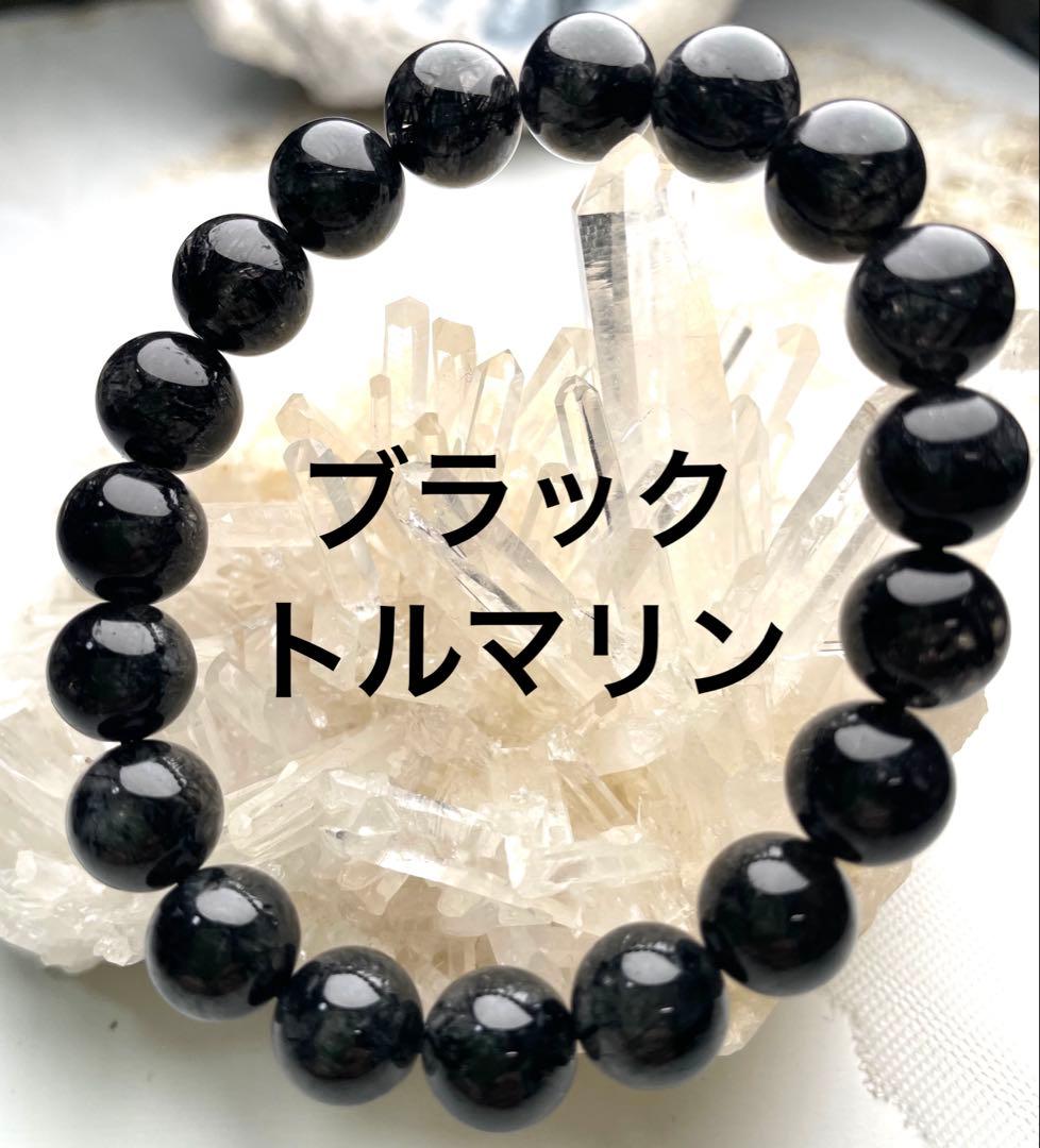 けい※ーる様 リクエスト 3点 まとめ商品