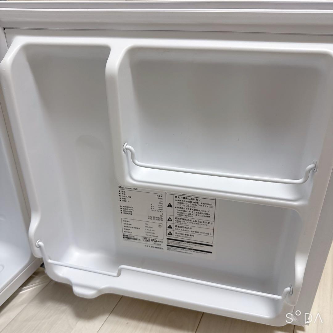 冷蔵庫 小型 1ドア 46L ホワイト MAXZEN JR046ML01WH