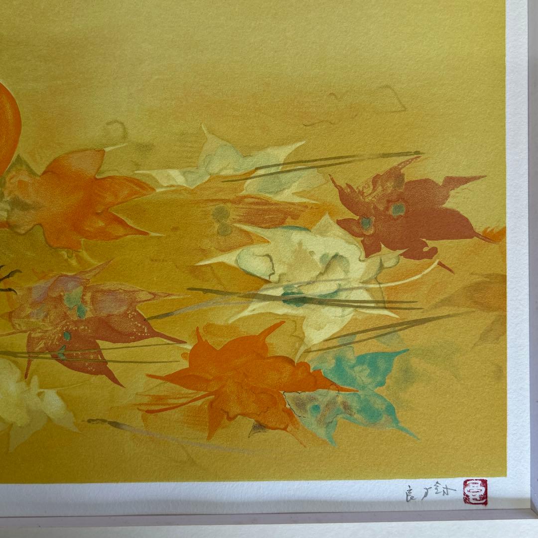 リトグラフ　額装　鳥