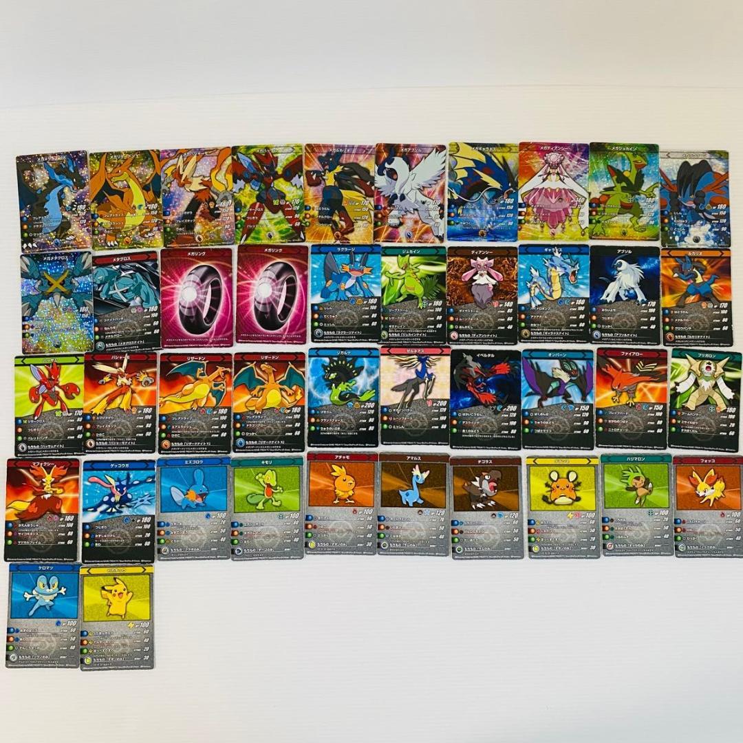 希少！ ポケットモンスター バトルカードスタジアムXY 初回限定 ポケモンカード
