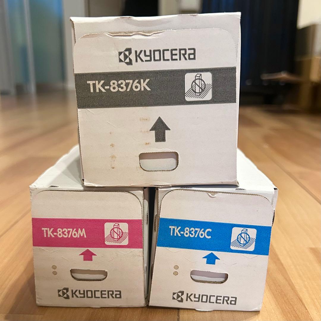 TK-8376KCMY京セラ純正トナーカートリッジ3本セット複合機コピー機