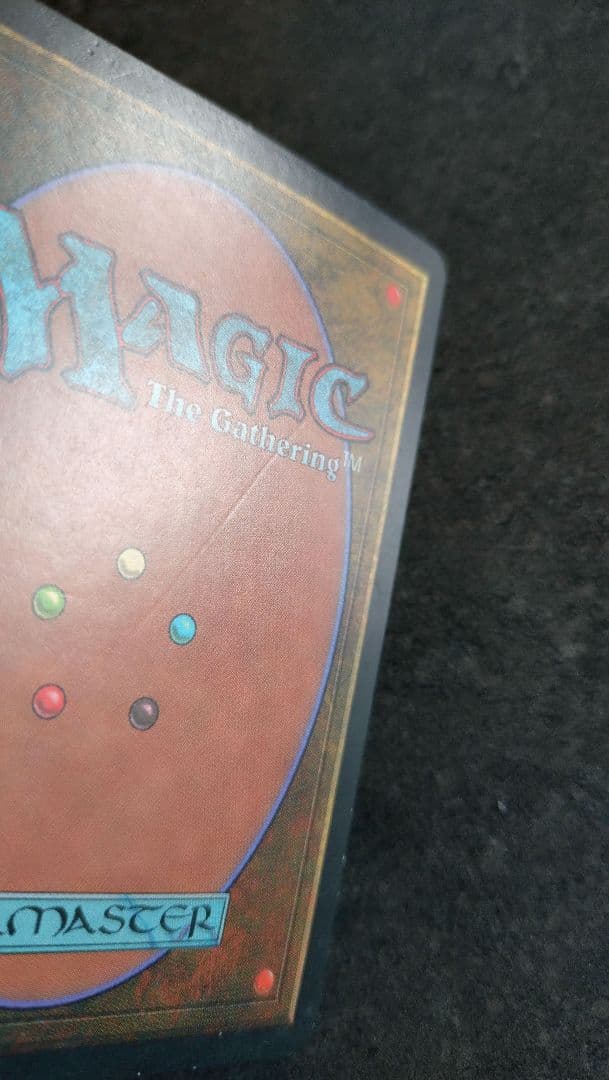 繰り返す悪夢 Recurring Nightmare 4枚セット