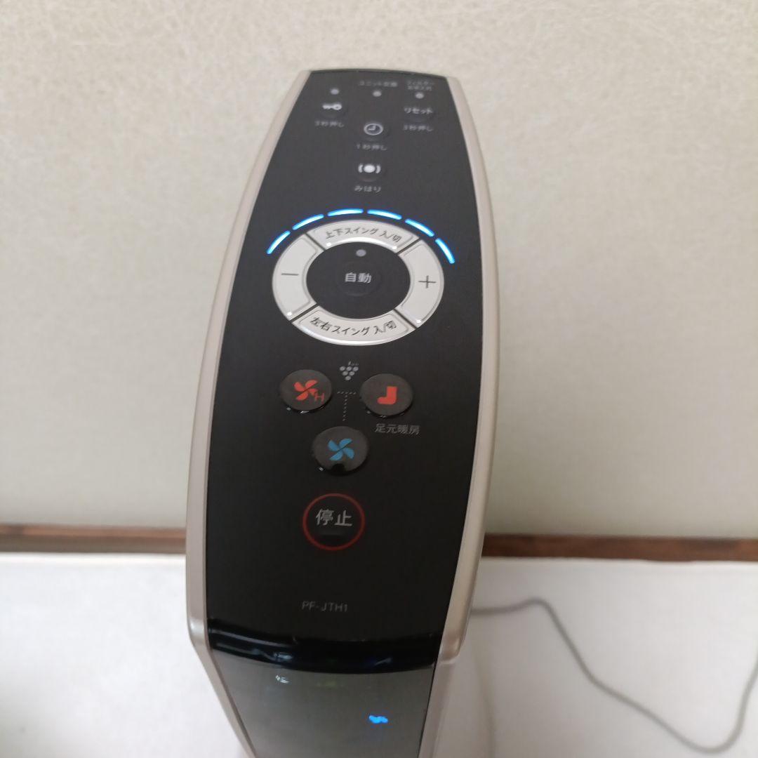 SHARPプラズマクラスターPF-JTH1 2022年製