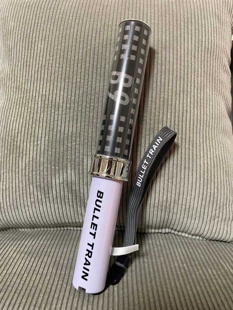 超特急　シューヤ　ペンライト　B9