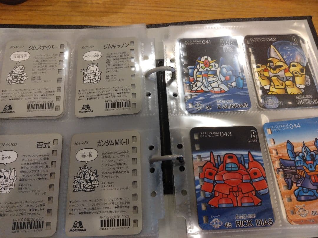 森永　SDガンダム　スペシャルカード　第1弾＆第2弾　計64枚コンプリート　レア