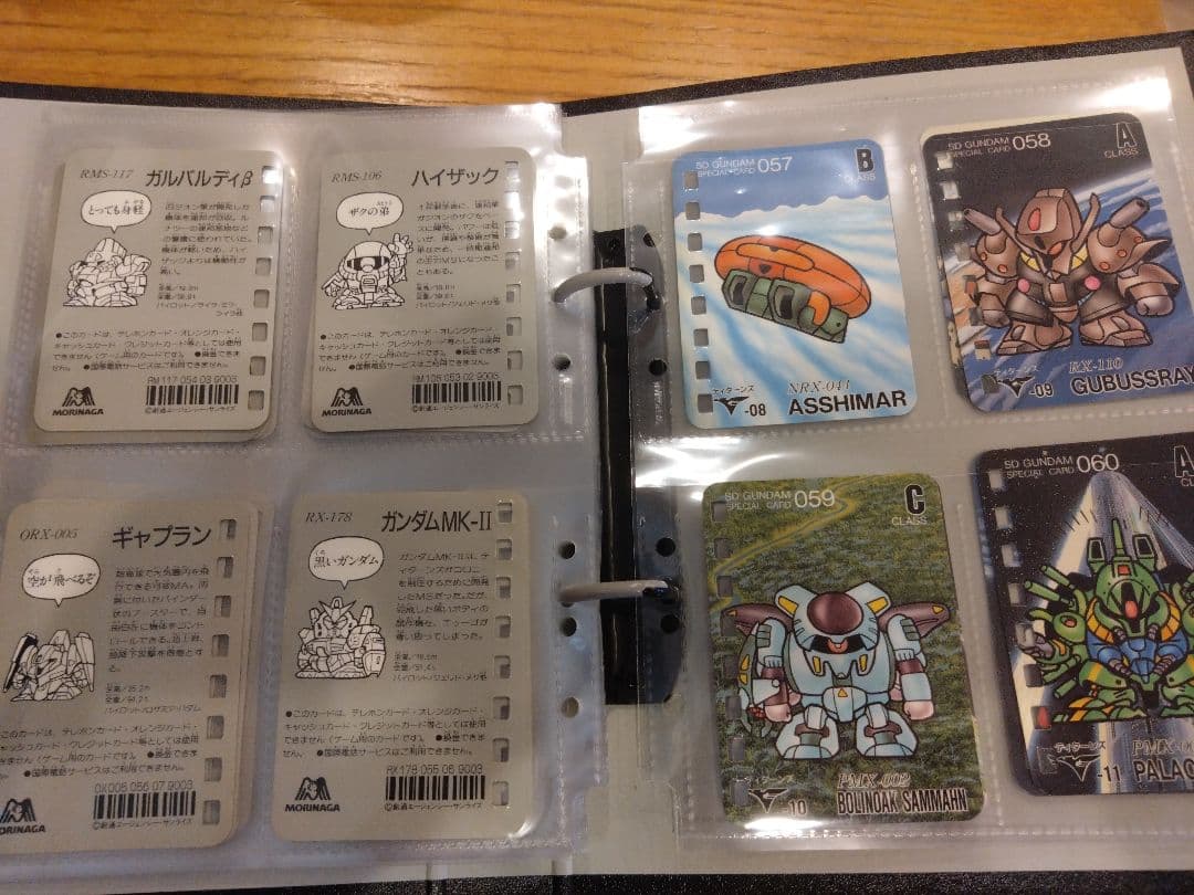森永　SDガンダム　スペシャルカード　第1弾＆第2弾　計64枚コンプリート　レア