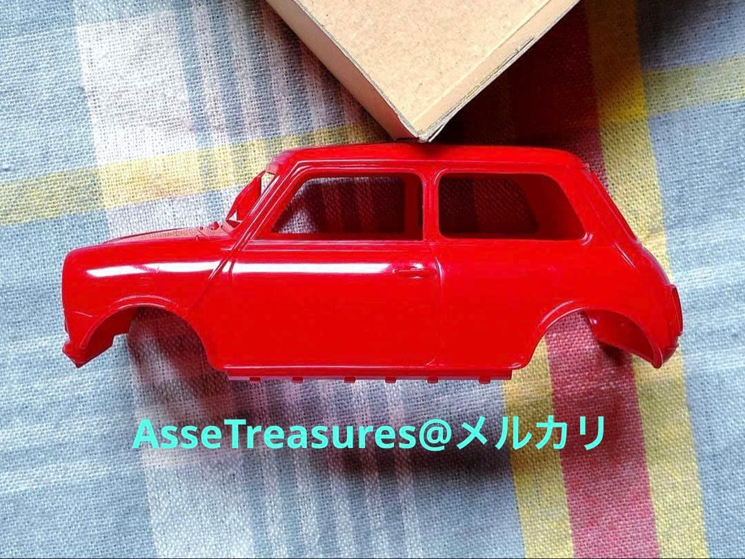 ミニミニ大作戦 フジミ 1/24 ローバー・ミニクーパー ステラ・ブリジャー仕様