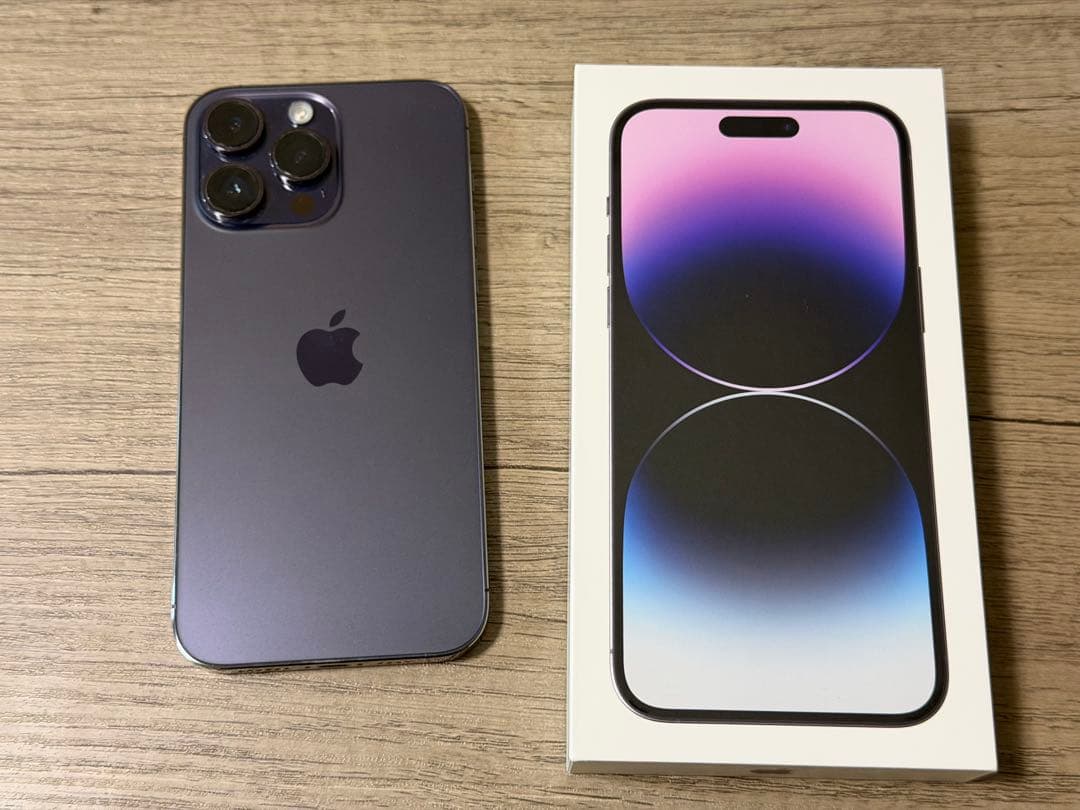 Apple iPhone 14 ProMax ディープパープル 256GB