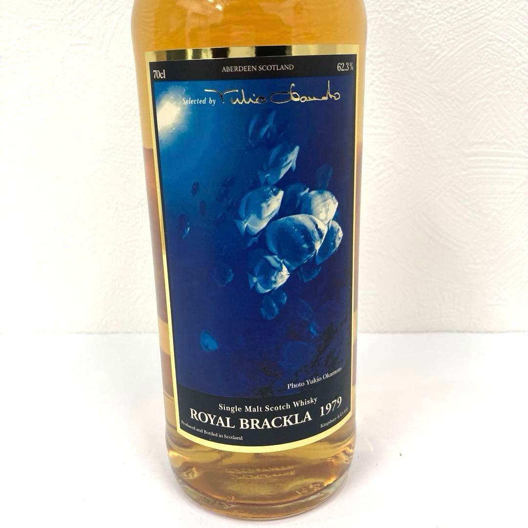  BRACKLA 1979 シングルモルトウイスキー 700ml◇