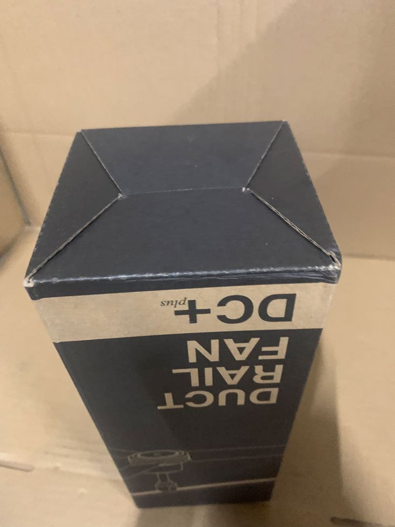 DUCT RAIL FAN DC plus 50 (WH×WOOD_NT)