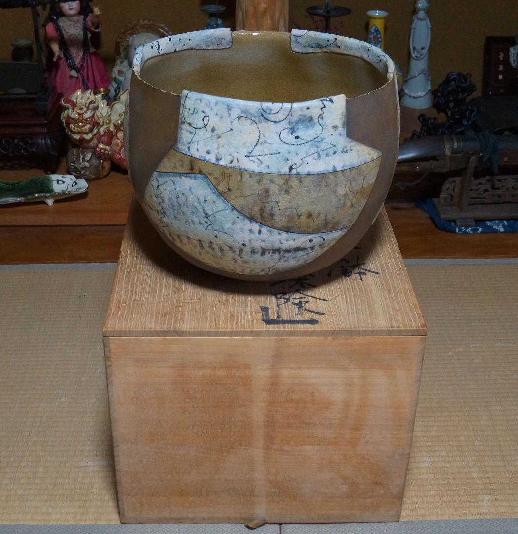 現代陶芸家 人見啓一造 大型造形彩泥深鉢『海底探険』彩泥象嵌 共箱 90年代作品