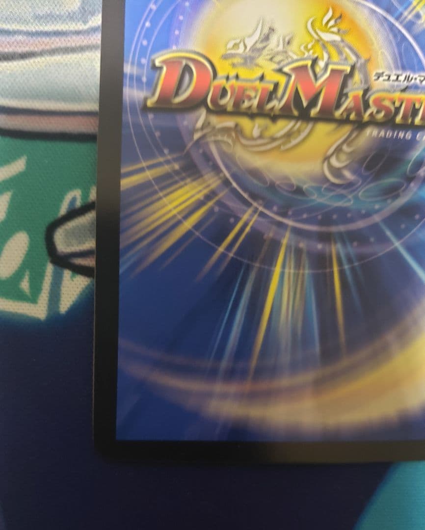 ヘブンズ・ゲート シークレットVer