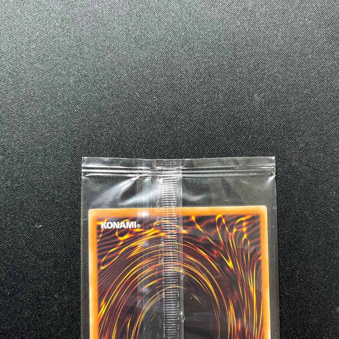 遊戯王　D-HEROディスクガイ　秘蔵レア　未開封