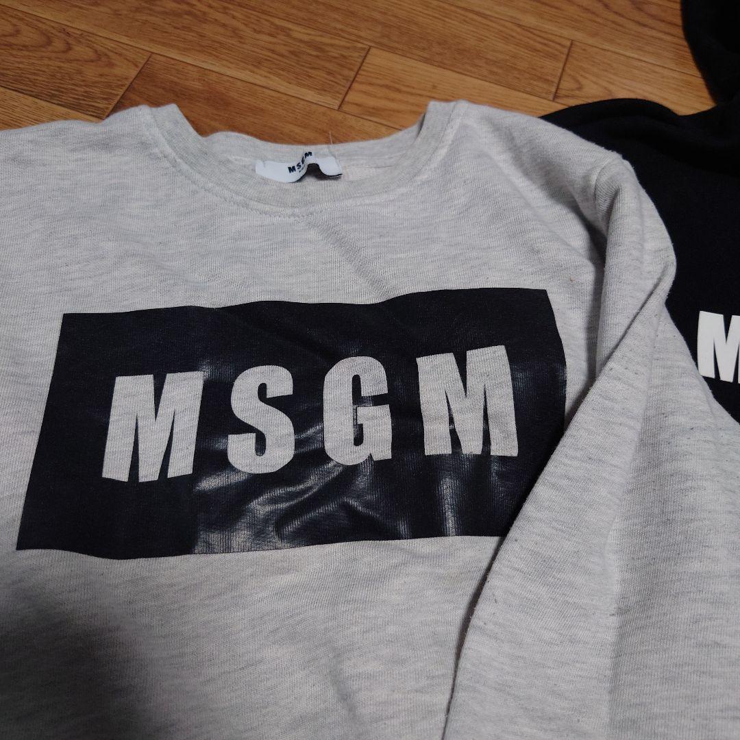 MSGM トレーナー　黒　パーカー　グレー　140cm まとめ売り