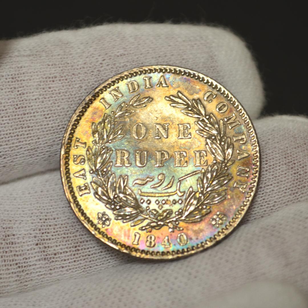 ヴィクトリア 1ルピー銀貨 1840年 世界に1点だけ！魅惑のレインボートーン
