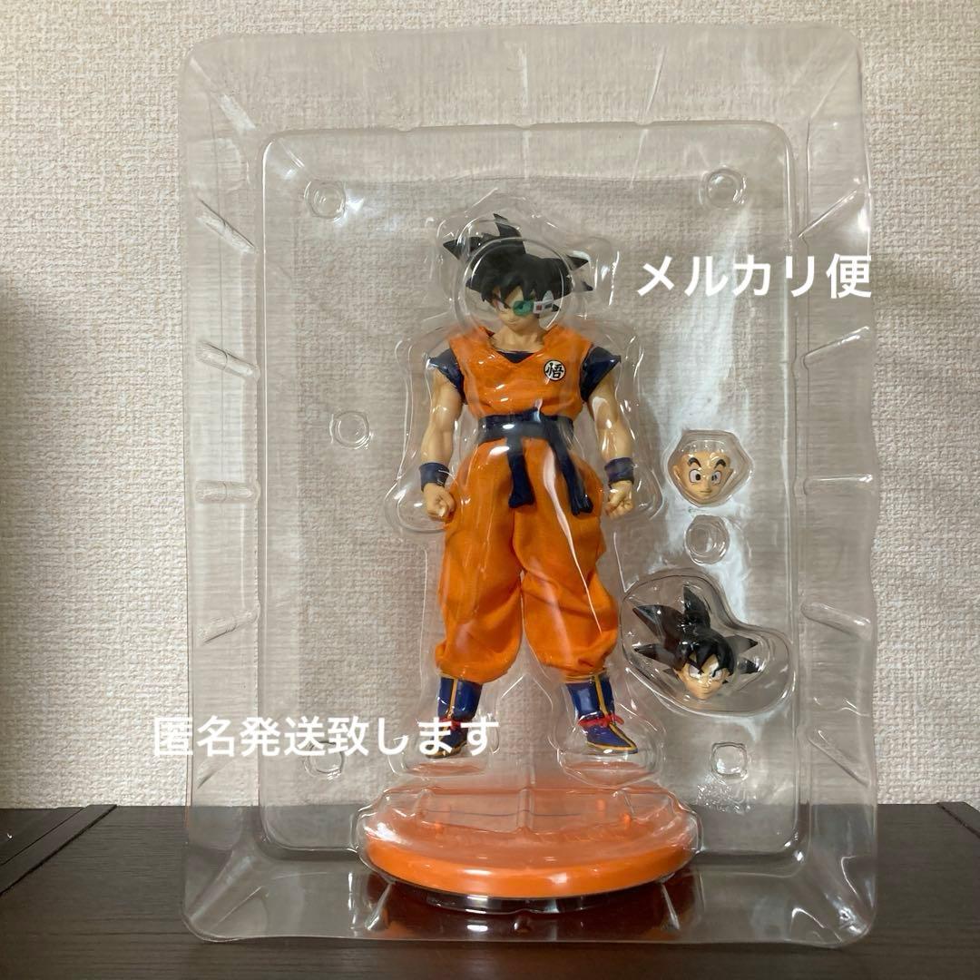 ドラゴンボールZ 孫悟空 フィギュア ギニュー Dimension