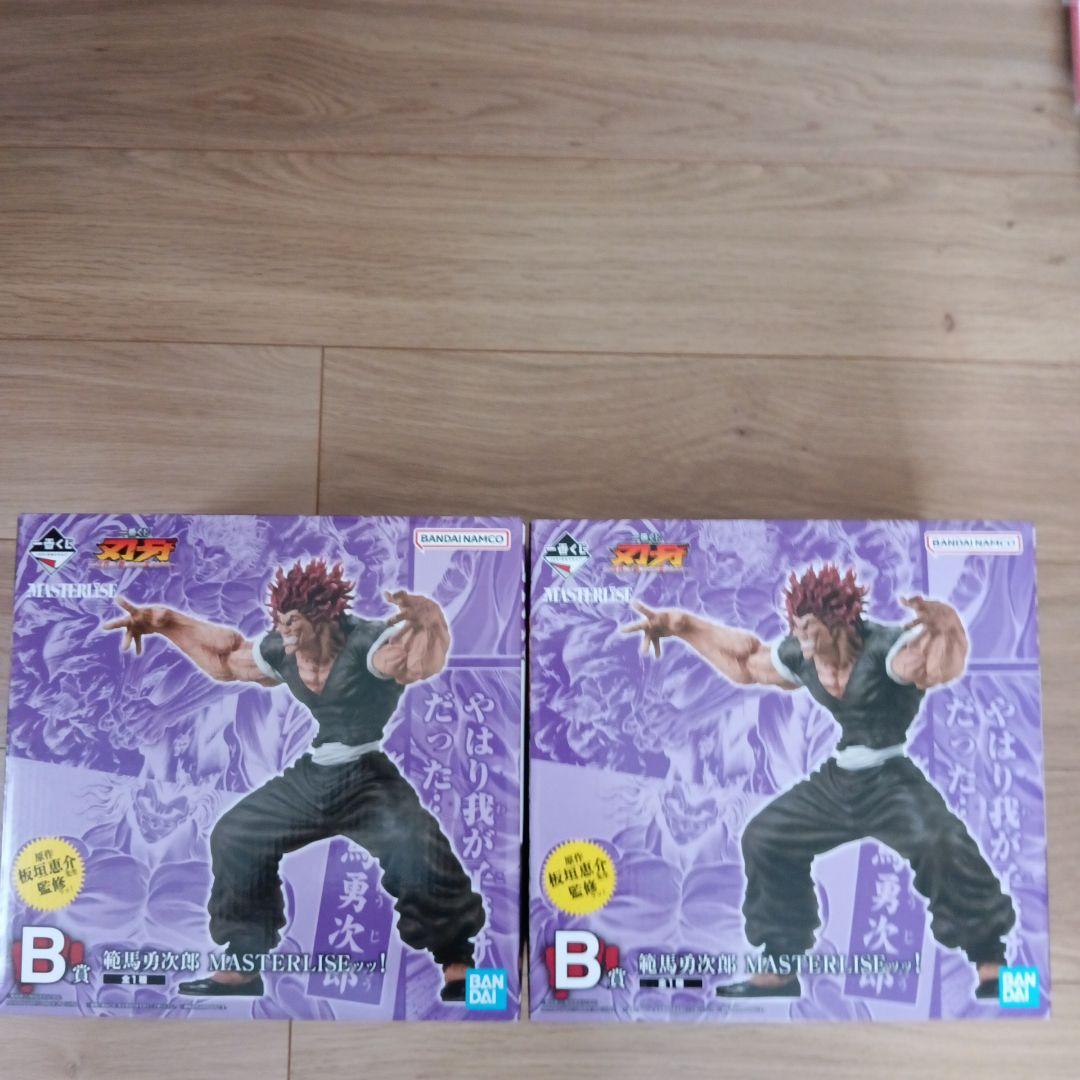 一番くじ　刃牙　1ロット　81点　未開封品