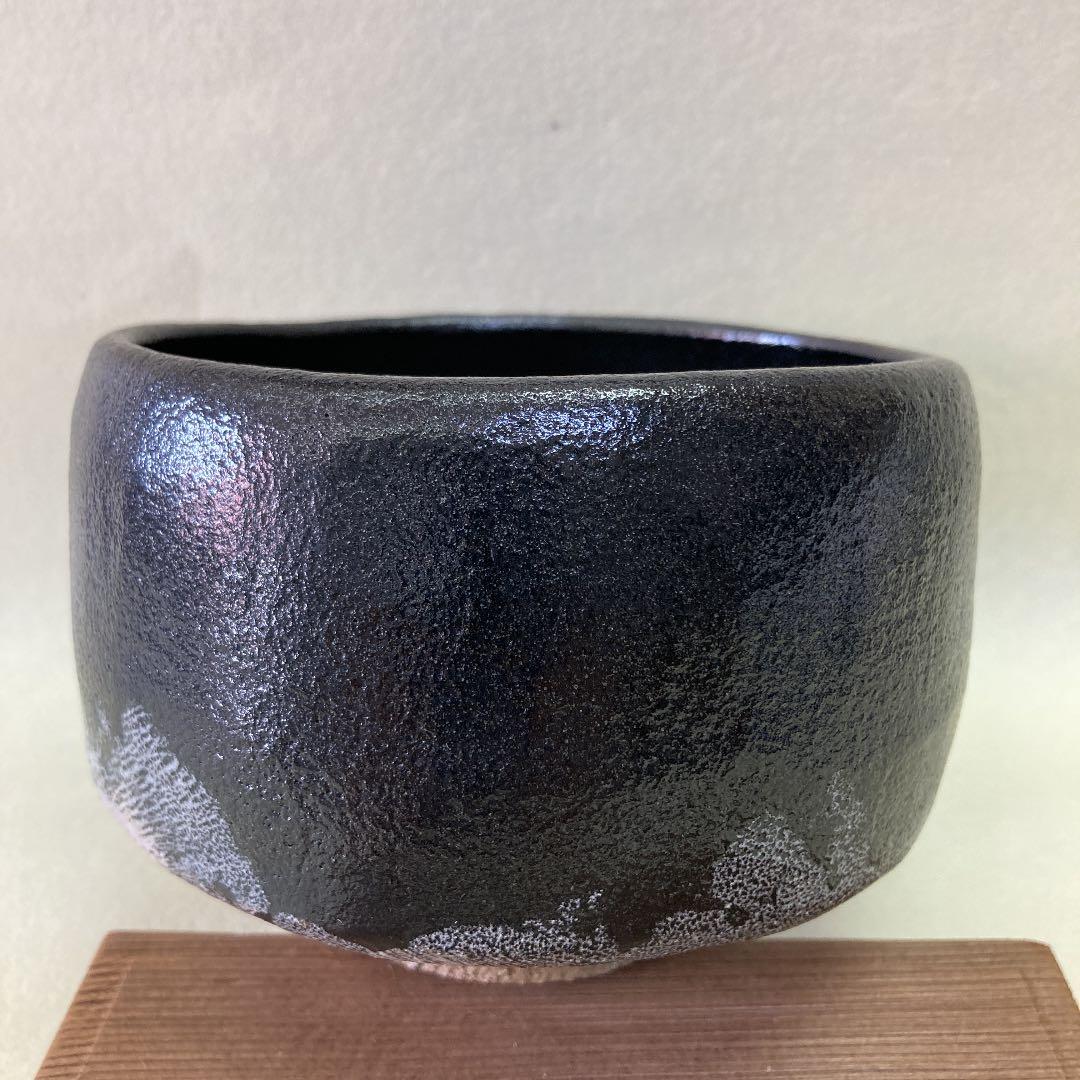 黒楽茶碗