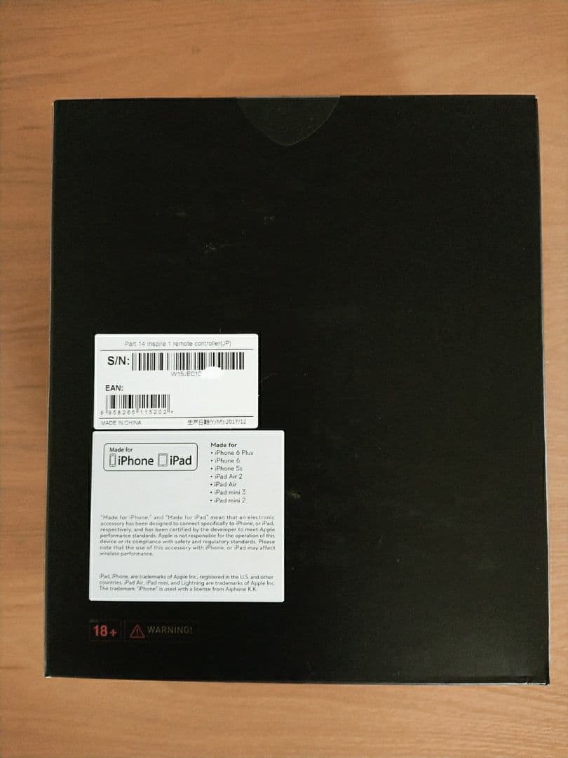 新品 DJI ドローン用コントローラー送信機 Inspire 1 インスパイア