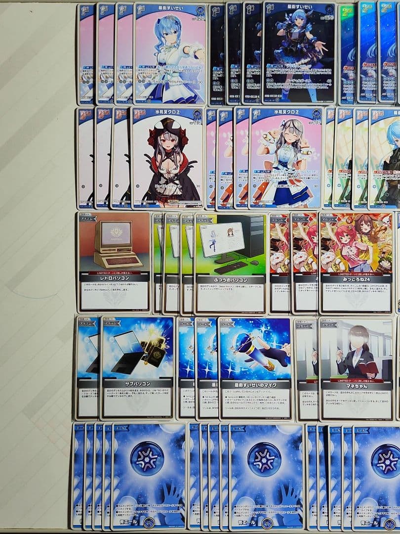 星街すいせい、沙花叉クロエ　ホロカデッキパーツ