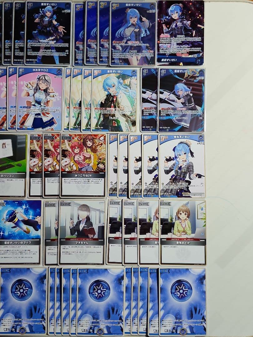 星街すいせい、沙花叉クロエ　ホロカデッキパーツ