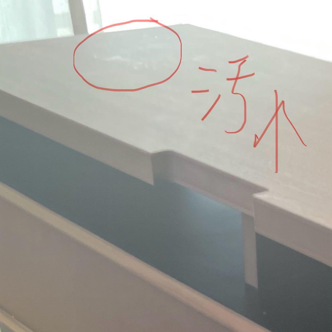 ニトリ　テレビボード　120cm