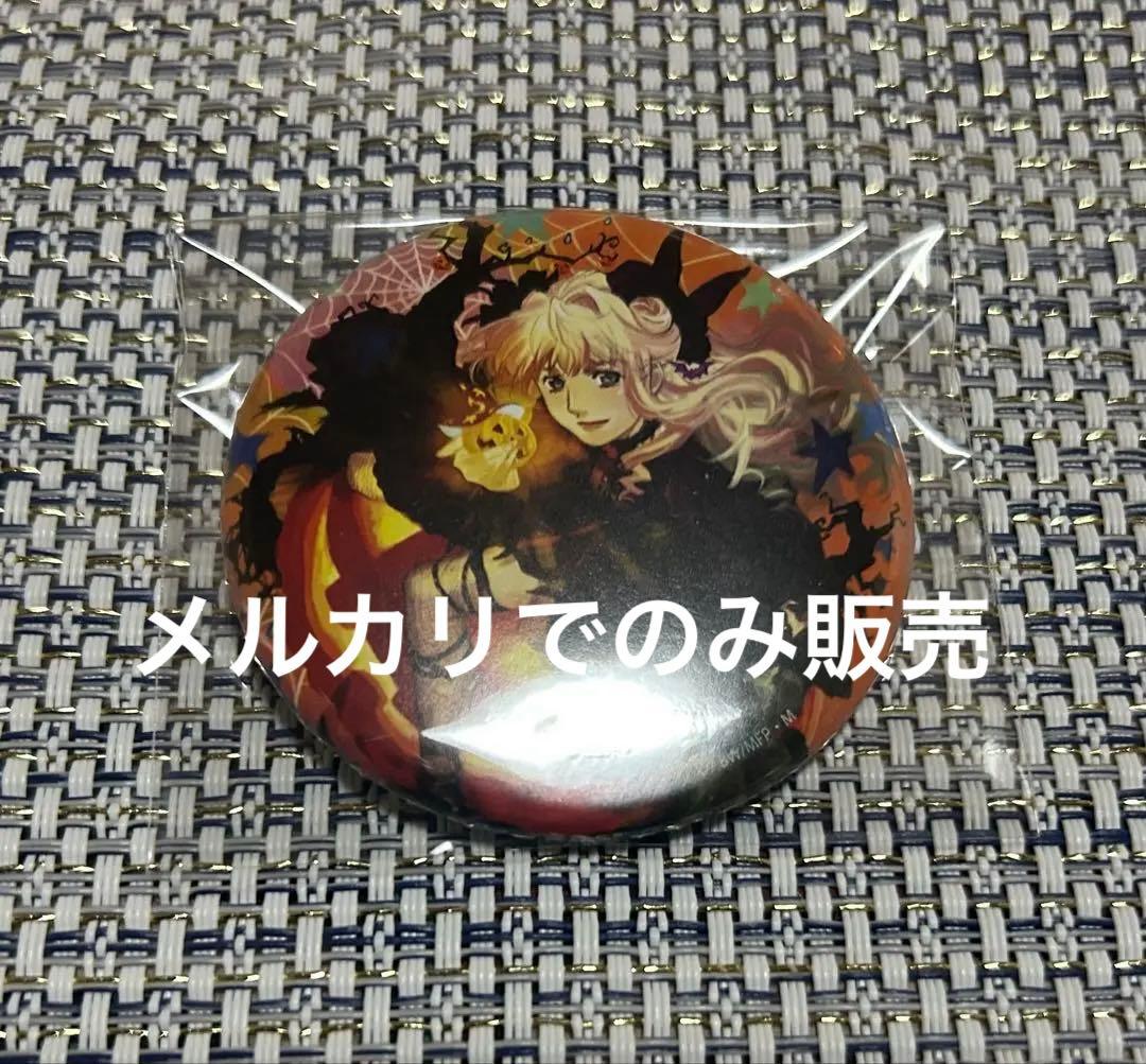 マクロスF シェリル・ノーム ハロウィン 缶バッジ