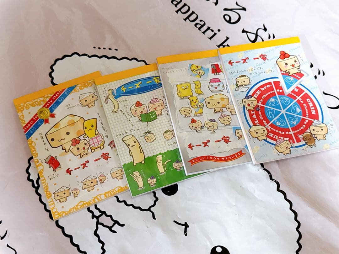 チーズ一家 メモ帳 セット