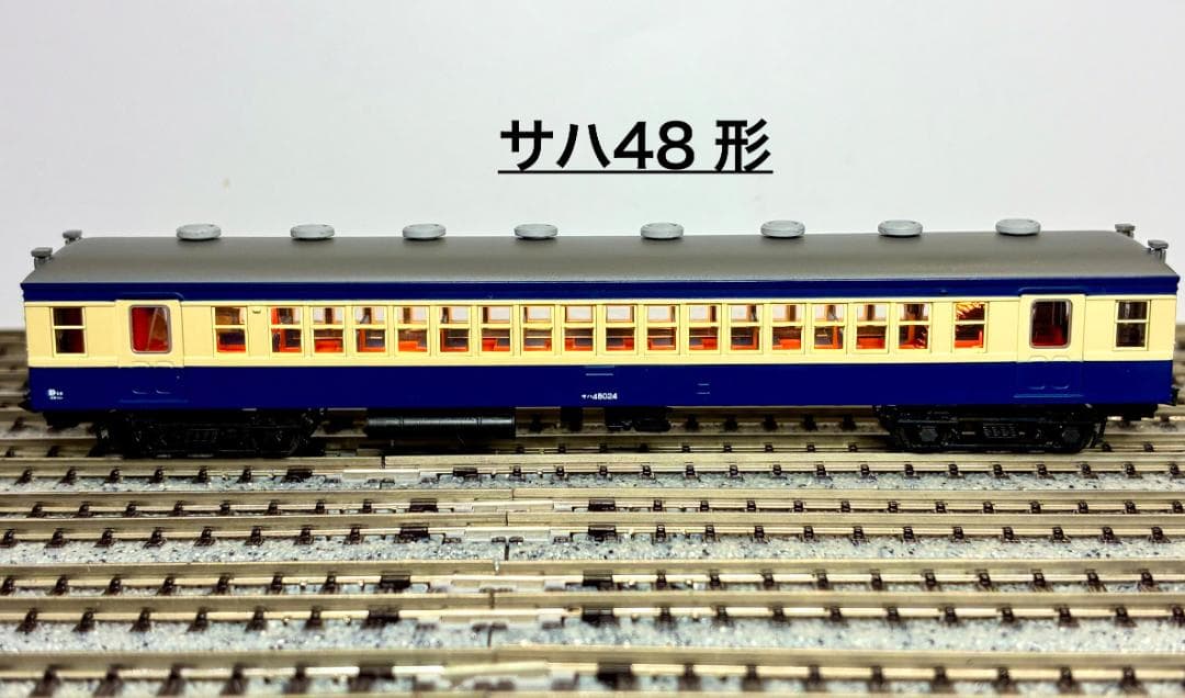 ＊絶版・希少品！＊ ☆人気の“流電”☆彡国鉄52系 飯田線 スカ色 4両セット