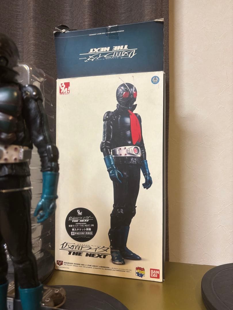 A メディコムトイ PBM 仮面ライダー next 1号 フィギュア 1/6