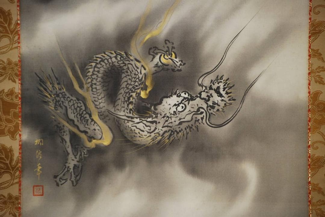 真作/柳僊清/昇龍図/桐共箱二重付/布袋屋掛軸HD-310