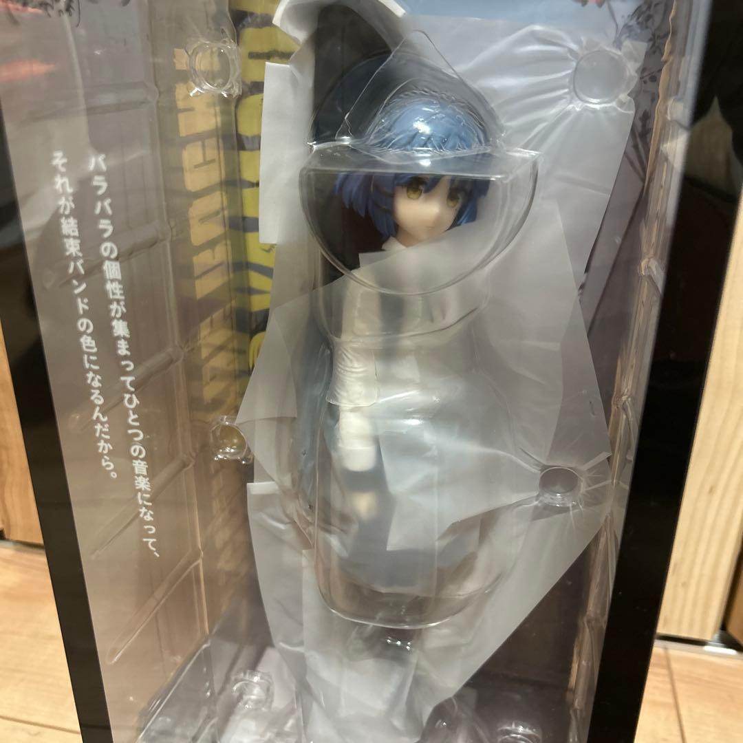 ぼっち・ざ・ろっく！山田リョウ 1/7フィギュア グッドスマイルカンパニー