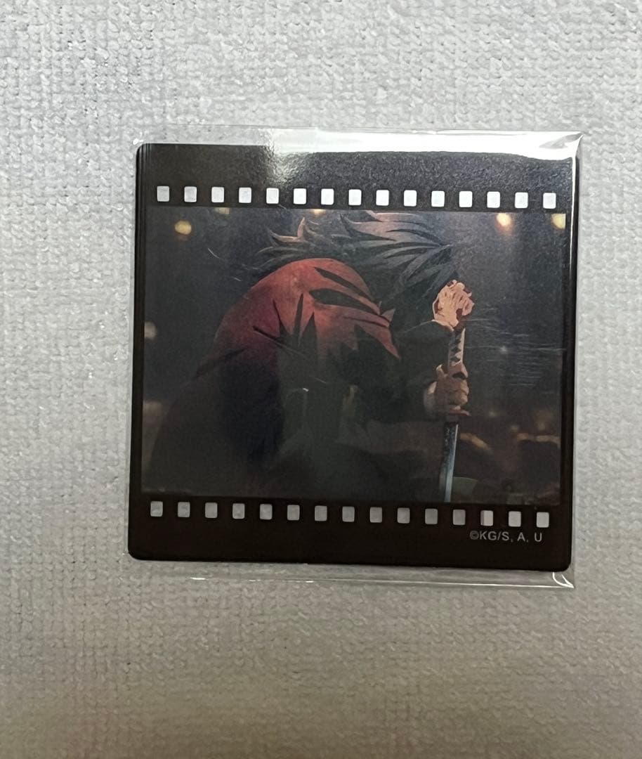 鬼滅の刃　お楽しみくじ　ダイニング　フィルム風クリアカード　缶バッジ　富岡義勇