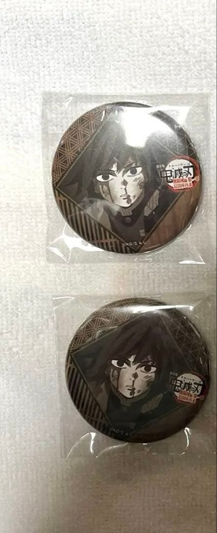 鬼滅の刃　お楽しみくじ　ダイニング　フィルム風クリアカード　缶バッジ　富岡義勇