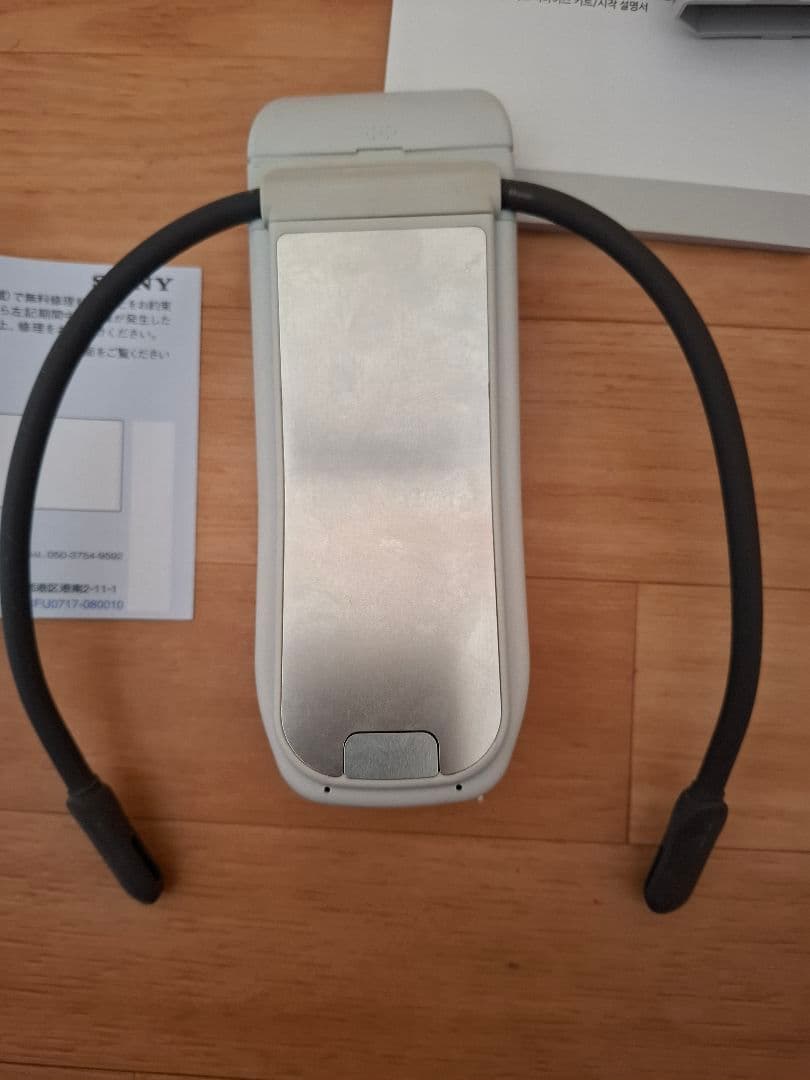 ソニー REON POCKET PRO　着るクーラー