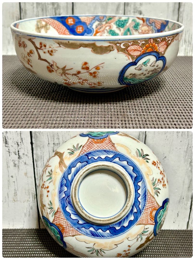 古伊万里　上手物　三重鉢　花鳥図　龍　縁起物　金彩色絵　江戸〜明治期時代物/骨董