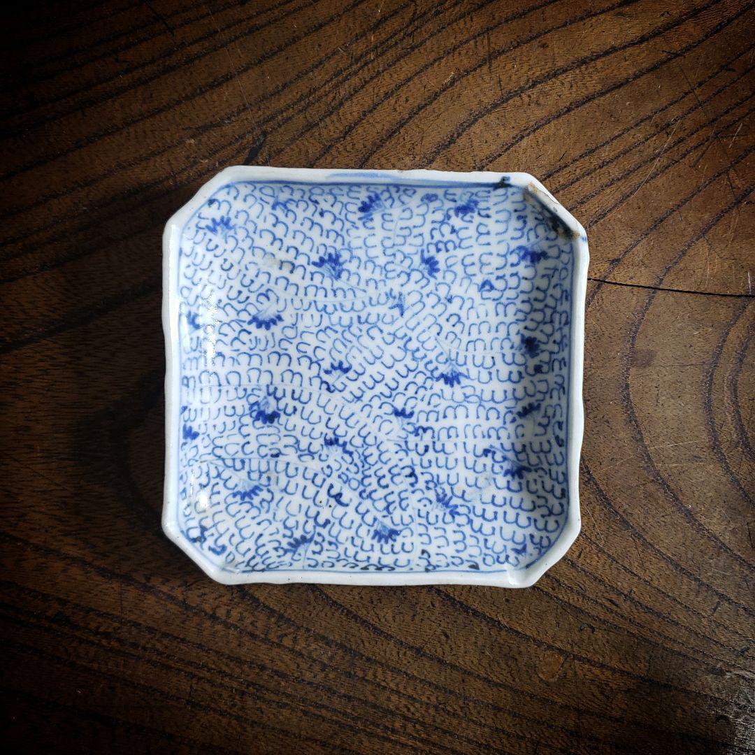 小皿 角皿 豆皿 微塵唐草 江戸 染付 古伊万里 訳あり ヒビ