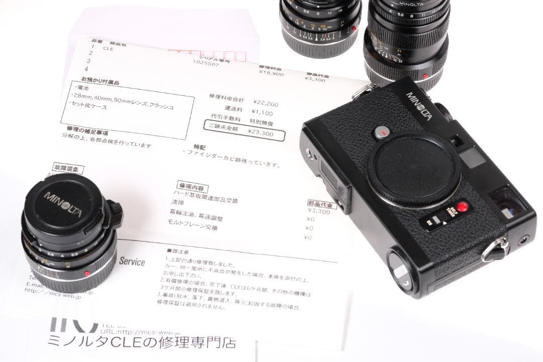 FROM JAPAN【25年12月OH済】ミノルタ CLE ★フルセット