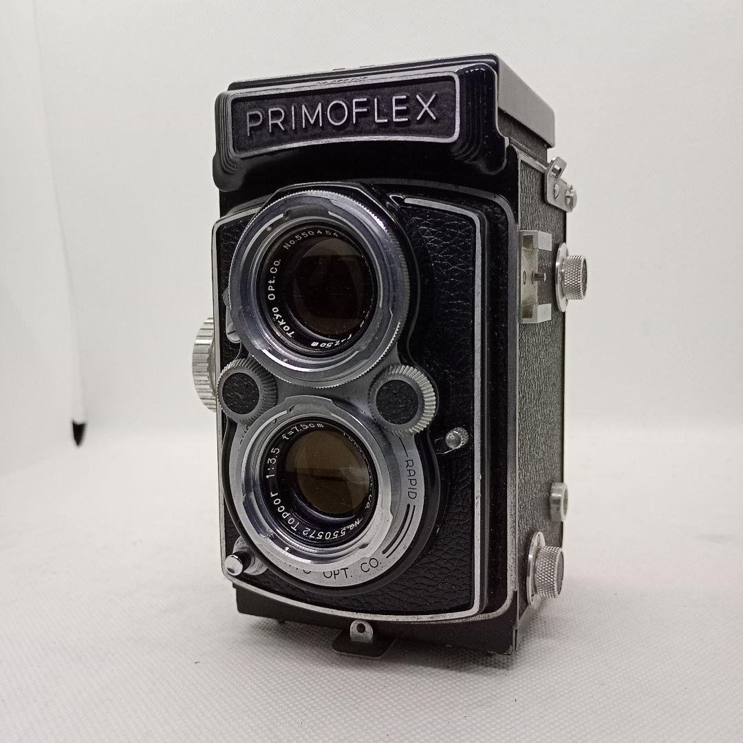 【整備済完動品】PrimoflexⅤA