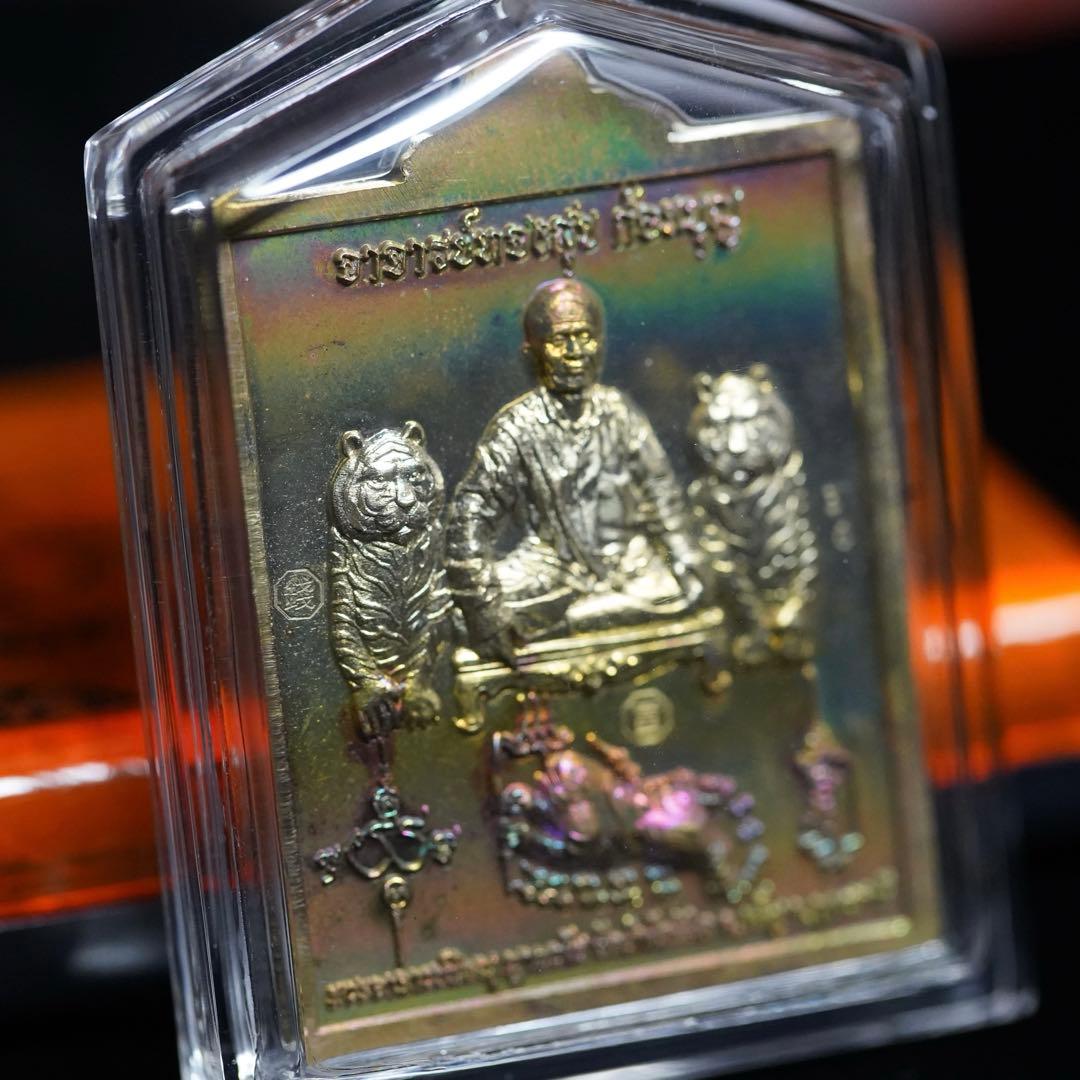 首無し虎の呪い\"タイガーサミン\"  プージャオサミンプラの無敵　プラクルアン　D