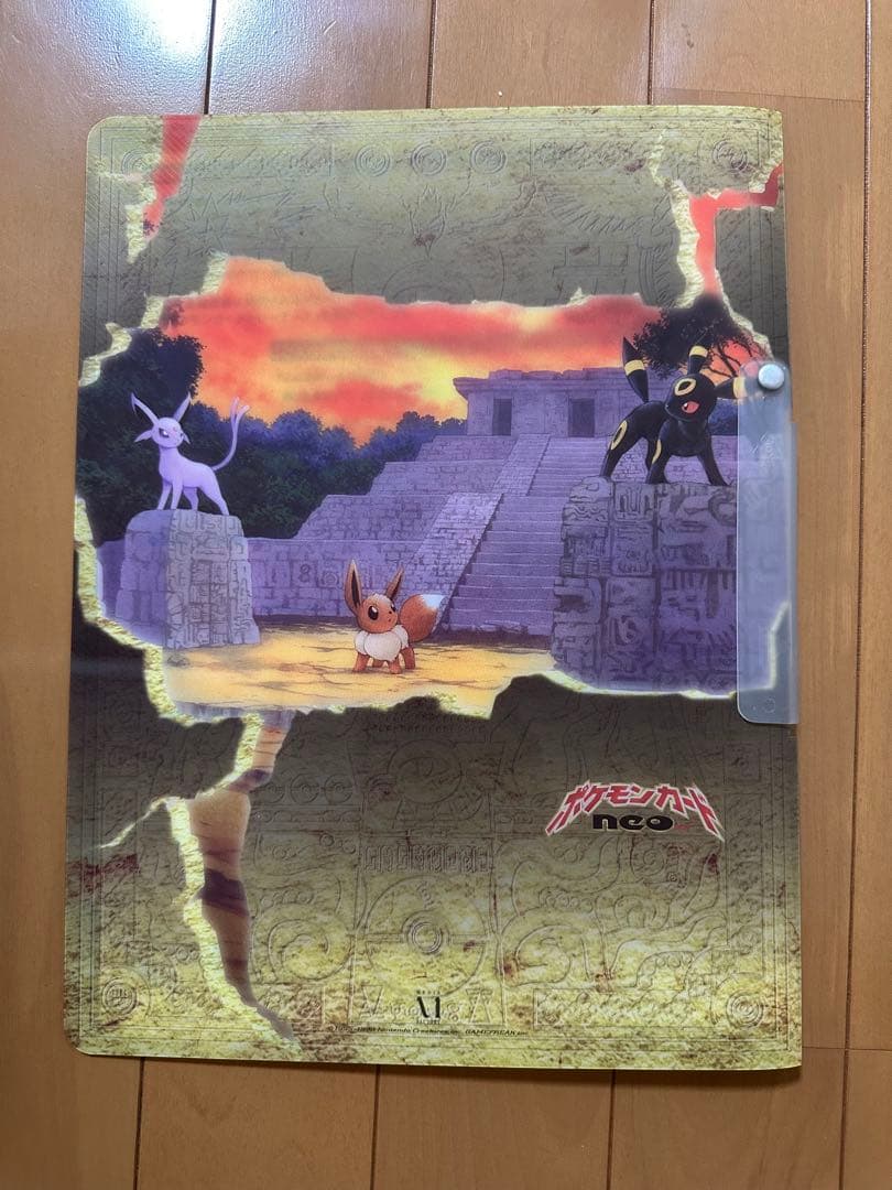 【ノイアー】ポケモンカードネオ neo◆プレミアムファイル2◆