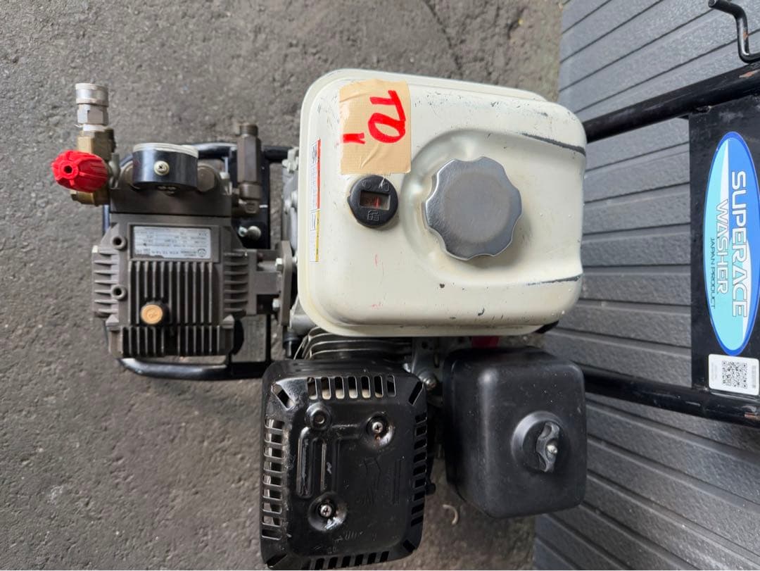 スーパー工業 エンジン式高圧洗浄機ＳＥＣ－１３１０－２ＮーTA