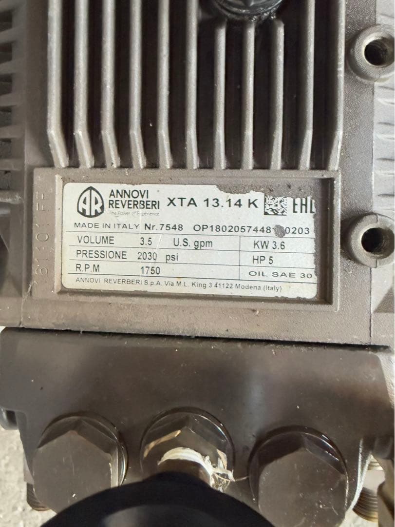 スーパー工業 エンジン式高圧洗浄機ＳＥＣ－１３１０－２ＮーTA