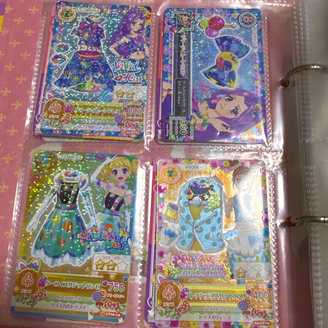 アイカツカード プレミアム レア キャンペーンレア SPカード まとめ売り