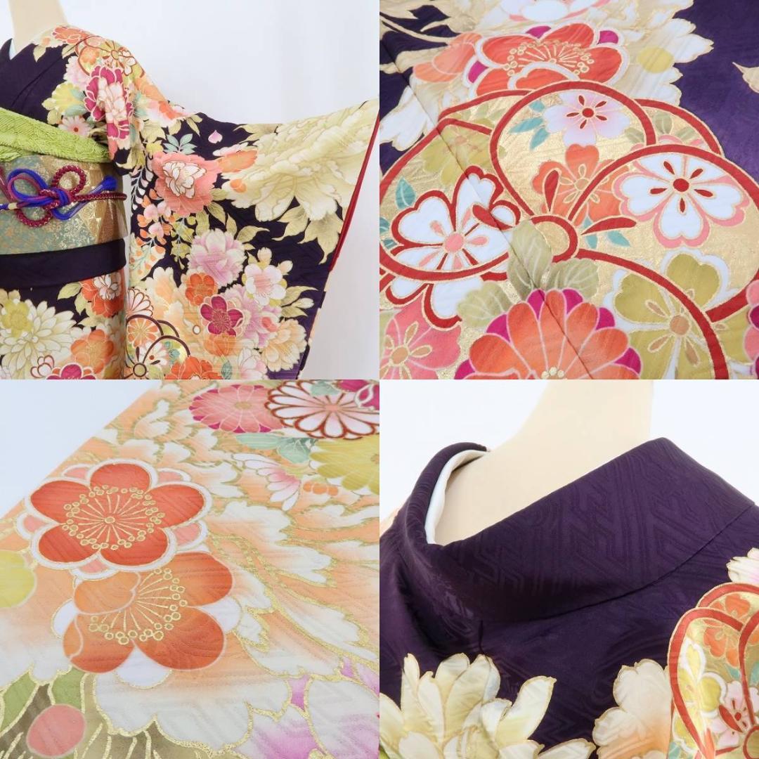 特価！ 美品 ３点セット 刺繍 着物 成人式 正絹 振袖・帯揚げ帯締め 1876