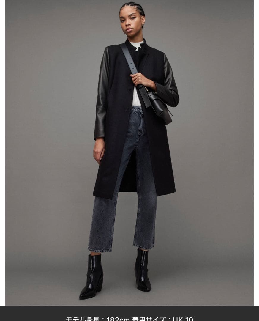 ALLSAINTS SIDNEY ウールカシミヤレザーコート UK8