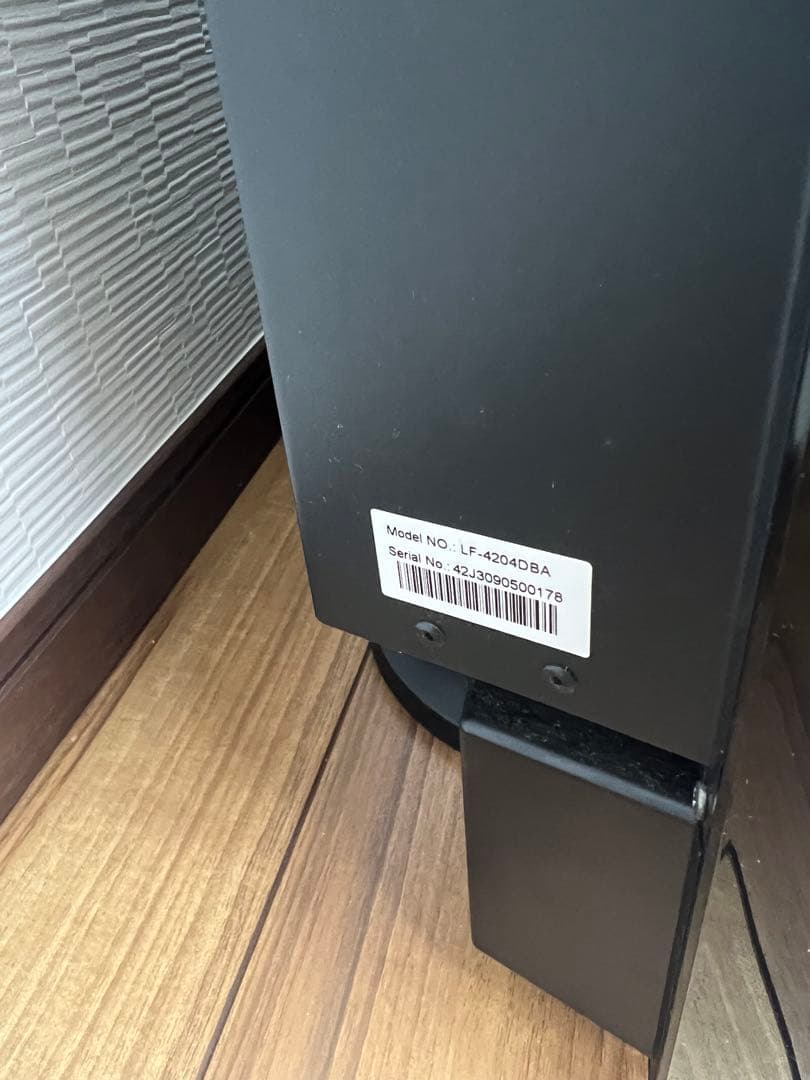 バイ・デザイン　42V型フルハイビジョン液晶テレビ LF-4204DBA