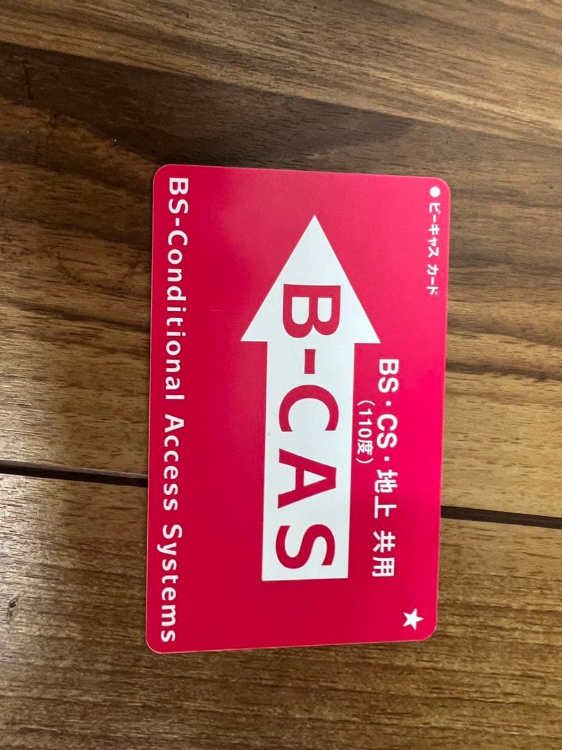 バイ・デザイン　42V型フルハイビジョン液晶テレビ LF-4204DBA